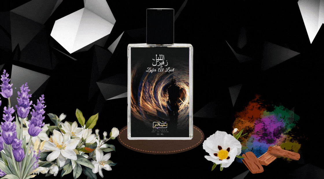 Zafir-al-lail-50-ml-perfume-Lihayati