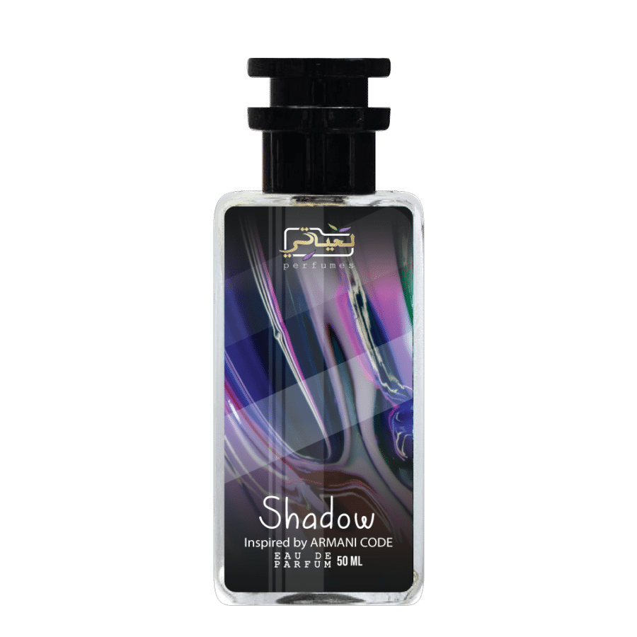 Shadow perfume, Inspired by ARMANI CODE