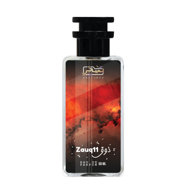 Lihayati Zauq11 50ml perfume,